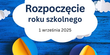 Uroczyste rozpoczęcie roku szkolnego 2025/2026