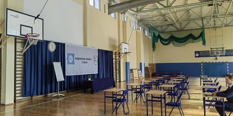 Powiększ grafikę: Wojewódzki Konkurs Przedmiotowy z Fizyki