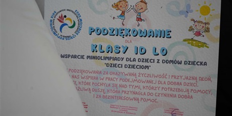 Powiększ grafikę: zakonczenie-roku-szkolnego-454878.jpg